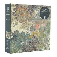 Paperblanks Golden Age of Prosperity 1000-Piece Jigsaw Puzzle – front view