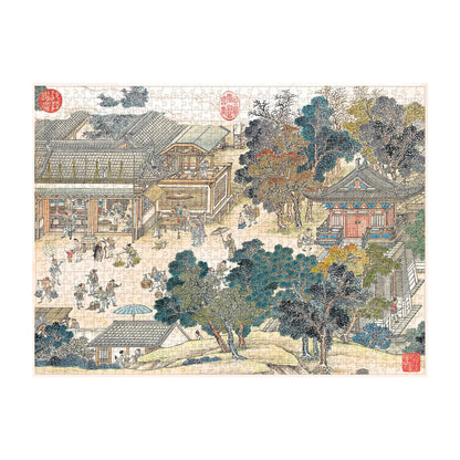 Paperblanks Golden Age of Prosperity 1000-Piece Jigsaw Puzzle – detail view