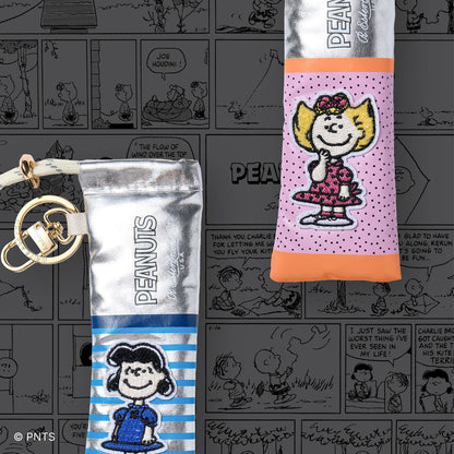 Peanuts pen case