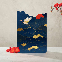 Shapes of Kirinuki - Crane Greetings Card