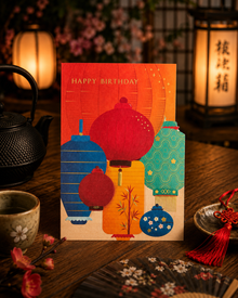 Shapes of Kirinuki - Greetings Card - Lanterns Greetings Card