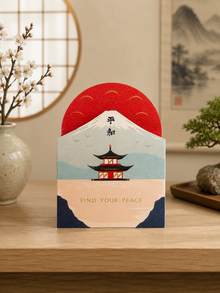 Shapes of Kirinuki Minis - Find Your Peace Mount Fuji Mini Greetings Card