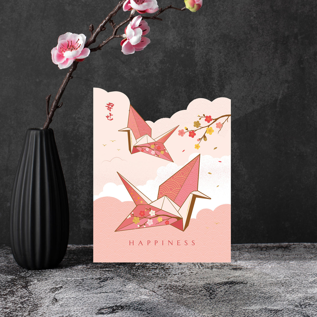 Shapes of Kirinuki Minis - Happiness Origami Greetings Card