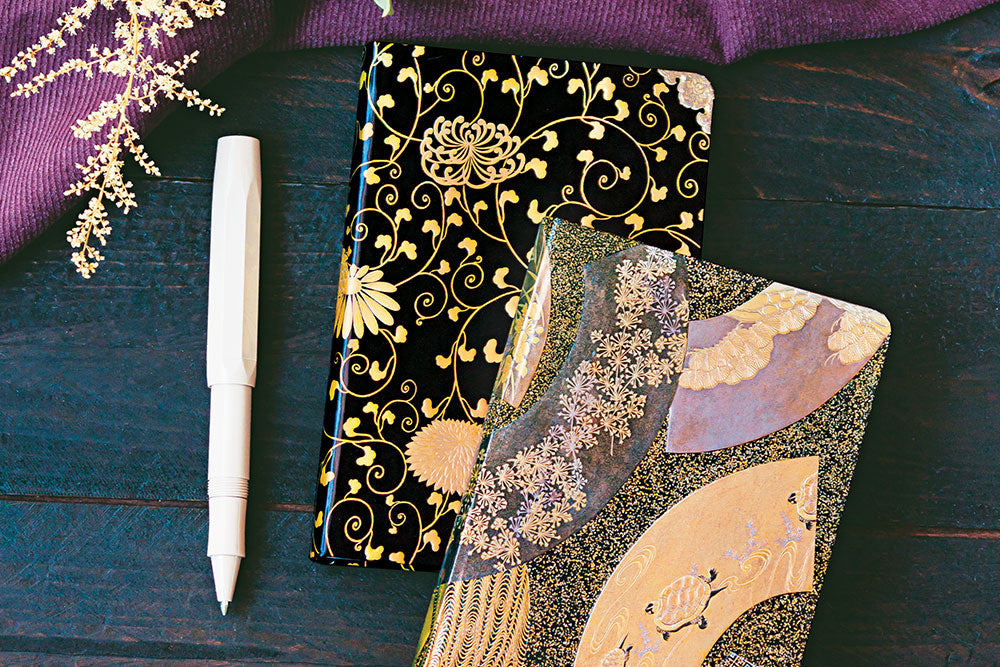 Paperblanks Karakusa Midi Hardback Journal – Lined, 144 Pages – design detail