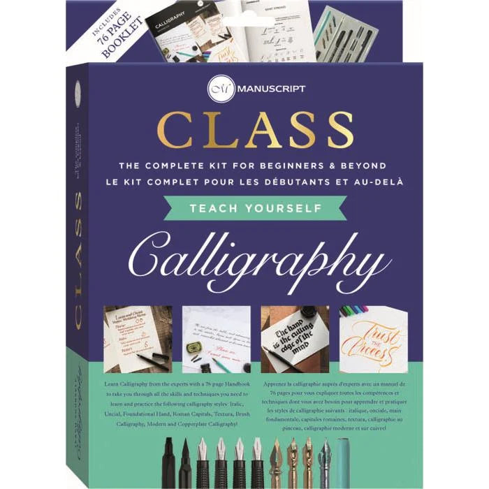 Manuscript Class Calligraphy Set (Hanging Box Version)