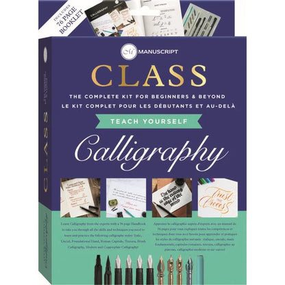 Manuscript Class Calligraphy Set (Hanging Box Version)