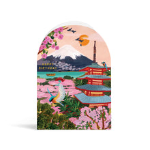 Mount Fuji Greetings Card