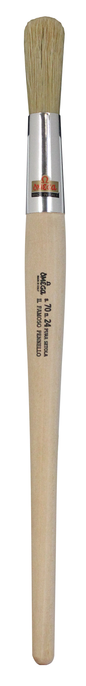Omega Brush Series 70 – Size 14