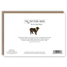 Park Life Greetings Card