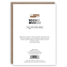 Cricket Bats Greetings Card