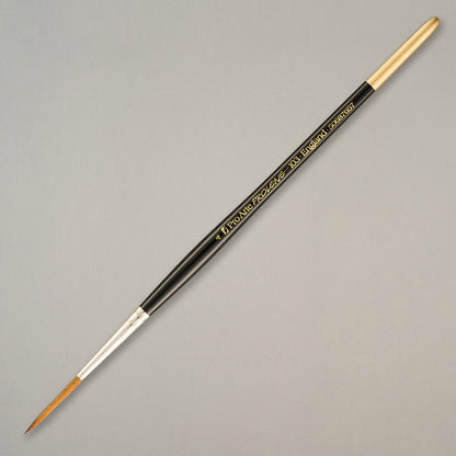 Pro Arte Prolene Rigger Watercolour Brush