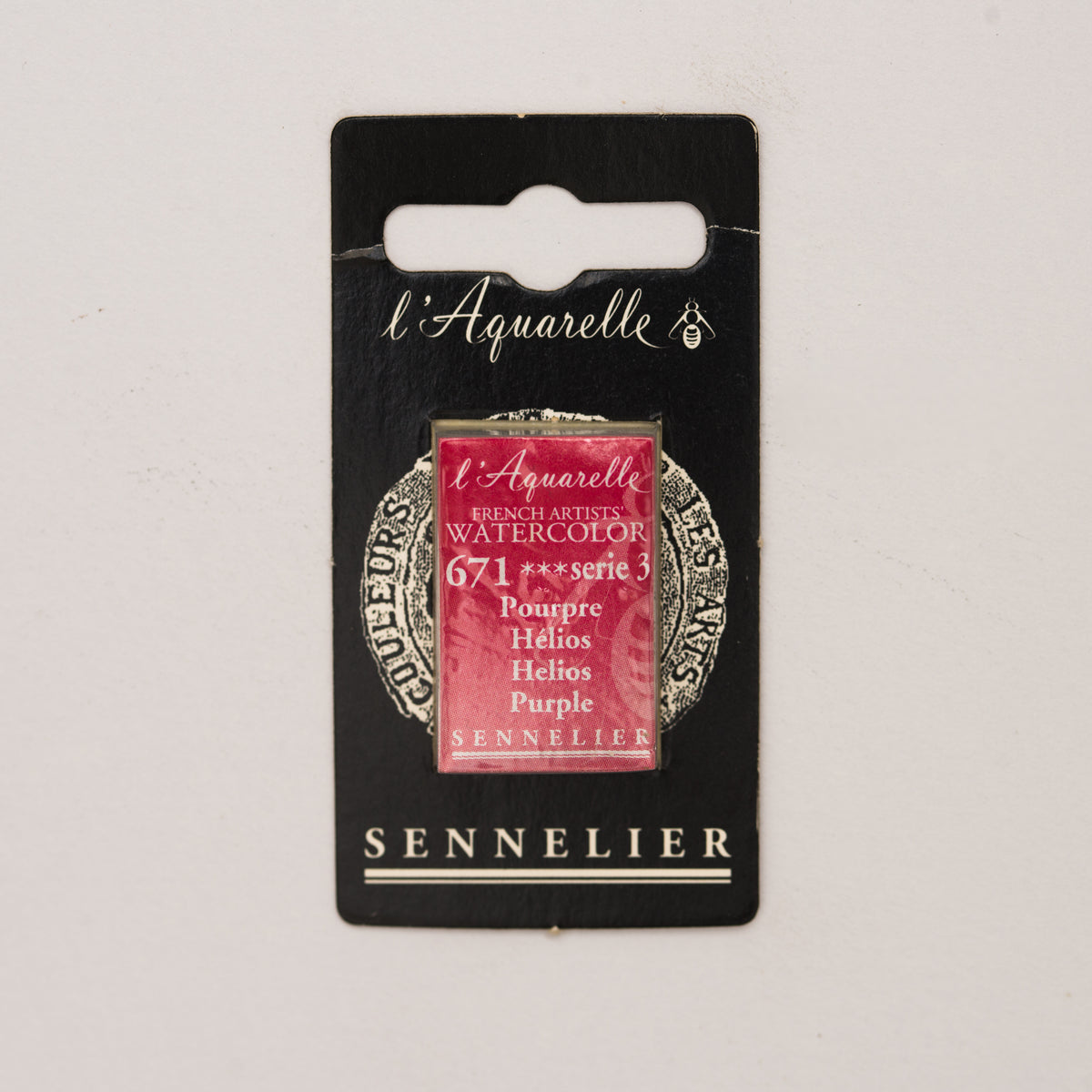 Sennelier Artist Watercolour Full Pan – Helios Purple 671