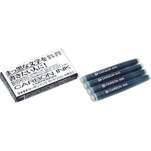 Platinum Carbon Ink Cartridges