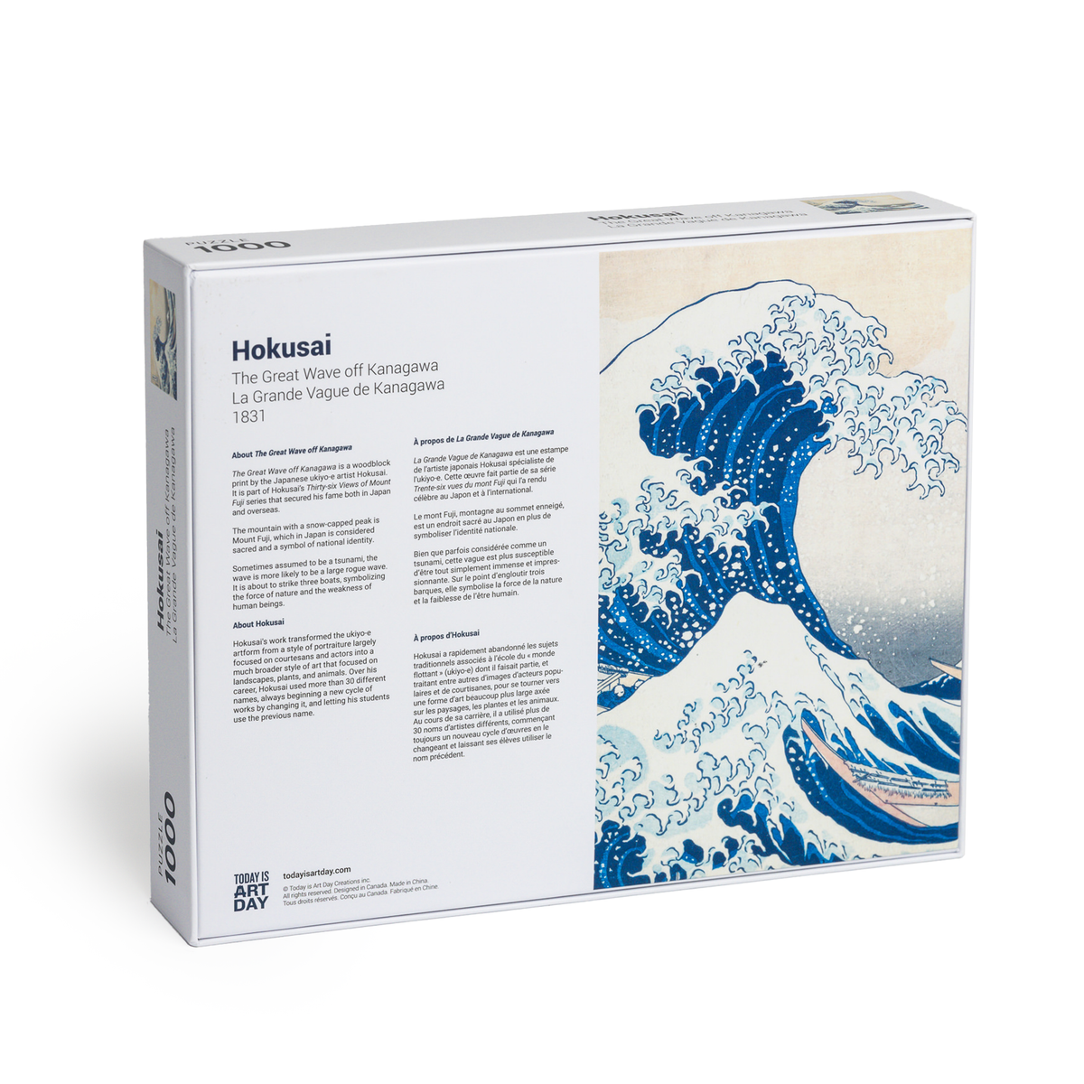 Great Wave off Kanagawa puzzle box back