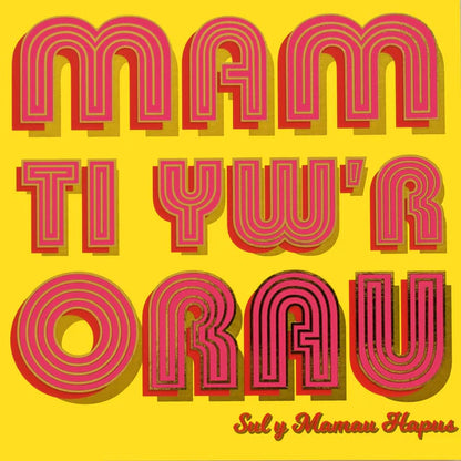 Welsh Mother's Day Card - Mam Ti Yw'r Orau