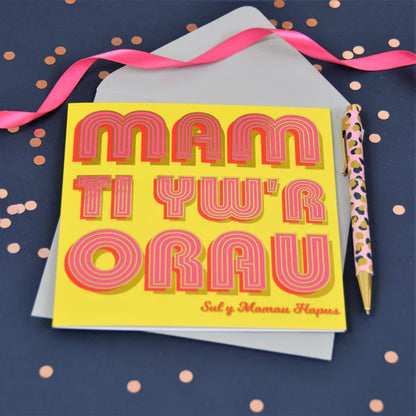 Welsh Mother's Day Card - Mam Ti Yw'r Orau
