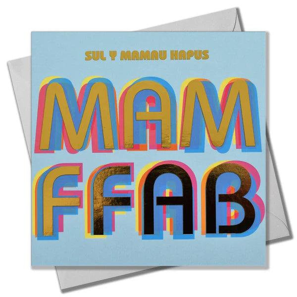 Welsh Mother's Day Card - Mam Ffab