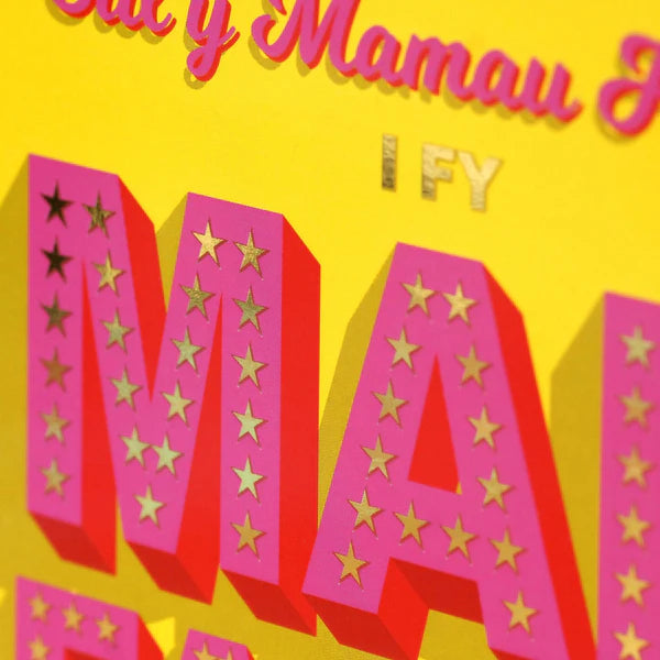 Welsh Mother's Day Card - I Fy Mam Fach I