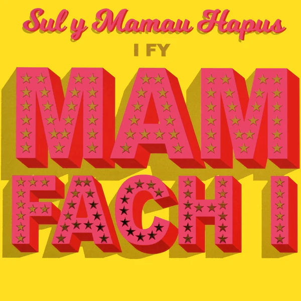 Welsh Mother's Day Card - I Fy Mam Fach I