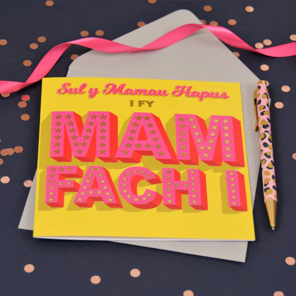 Welsh Mother's Day Card - I Fy Mam Fach I