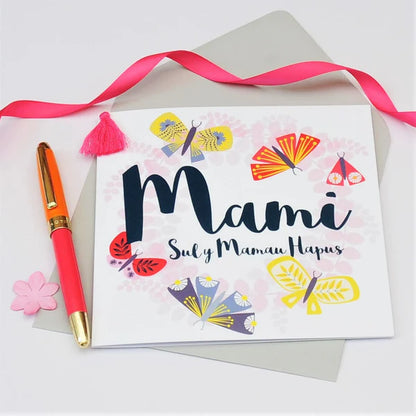 Welsh Mother's Day Card - Sul y Mamau Hapus, Butterfly, Mummy, Tassel Embellished