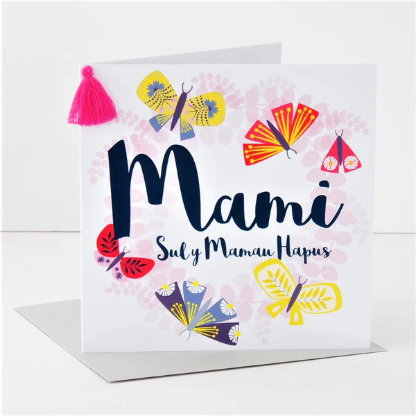 Welsh Mother's Day Card - Sul y Mamau Hapus, Butterfly, Mummy, Tassel Embellished