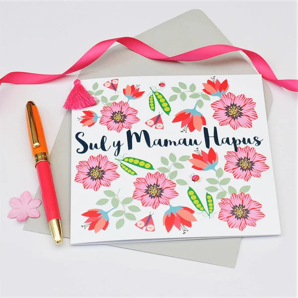 Welsh Mother's Day Card - Sul y Mamau Hapus, Flowers & Peas, Tassel Embellished