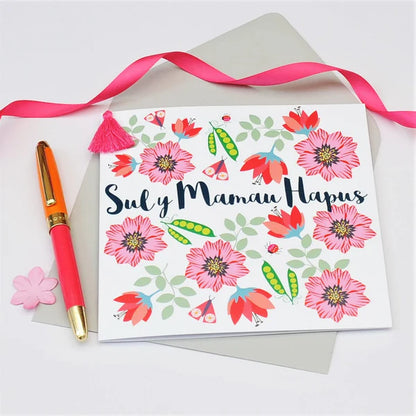 Welsh Mother's Day Card - Sul y Mamau Hapus, Flowers & Peas, Tassel Embellished