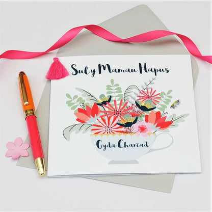 Welsh Mother's Day Card - Sul y Mamau Hapus, Mothering Sunday, Tassel Embellished
