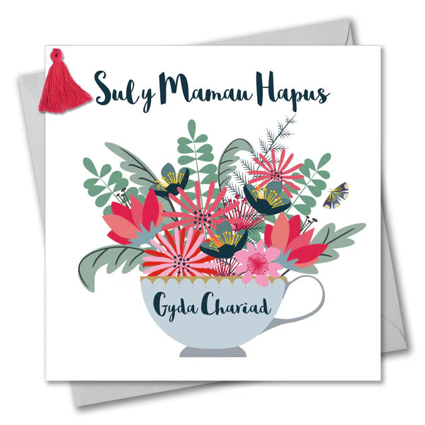 Welsh Mother's Day Card - Sul y Mamau Hapus, Mothering Sunday, Tassel Embellished