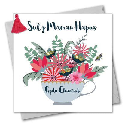 Welsh Mother's Day Card - Sul y Mamau Hapus, Mothering Sunday, Tassel Embellished