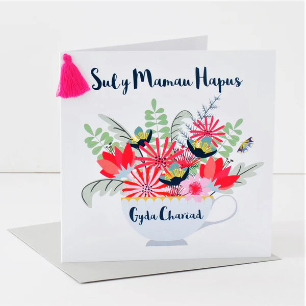 Welsh Mother's Day Card - Sul y Mamau Hapus, Mothering Sunday, Tassel Embellished