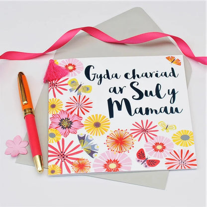 Welsh Mother's Day Card -  Sul y Mamau Hapus, Tumbling Flowers, Tassel Embellished