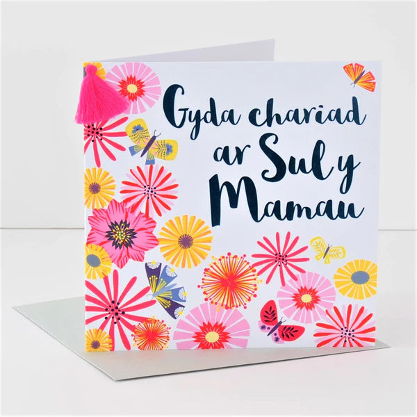 Welsh Mother's Day Card -  Sul y Mamau Hapus, Tumbling Flowers, Tassel Embellished
