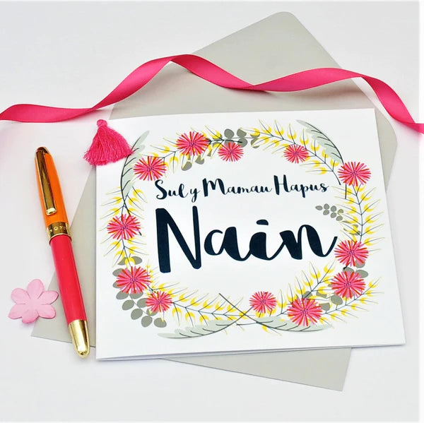 Welsh Grandma Mother's Day Card - Sul y Mamau Hapus Nain, Tassel Embellished