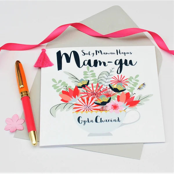 Welsh Granny Mother's Day Card - Sul y Mamau Hapus Mam-gu, Tassel Embellished
