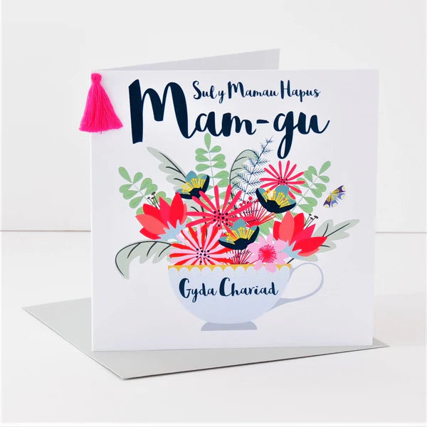 Welsh Granny Mother's Day Card - Sul y Mamau Hapus Mam-gu, Tassel Embellished