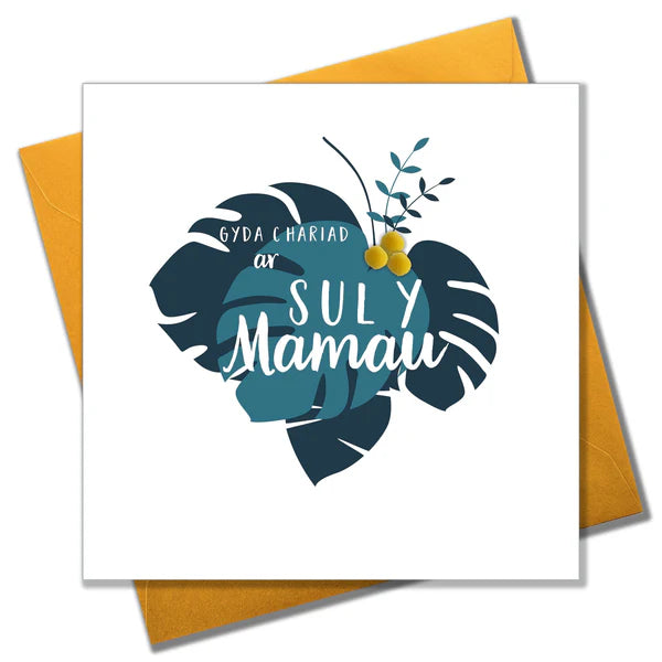 Welsh Mother's Day Card - Sul y Mamau Hapus, Tropical Leaves, Pompom Embellished
