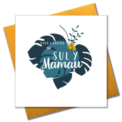 Welsh Mother's Day Card - Sul y Mamau Hapus, Tropical Leaves, Pompom Embellished
