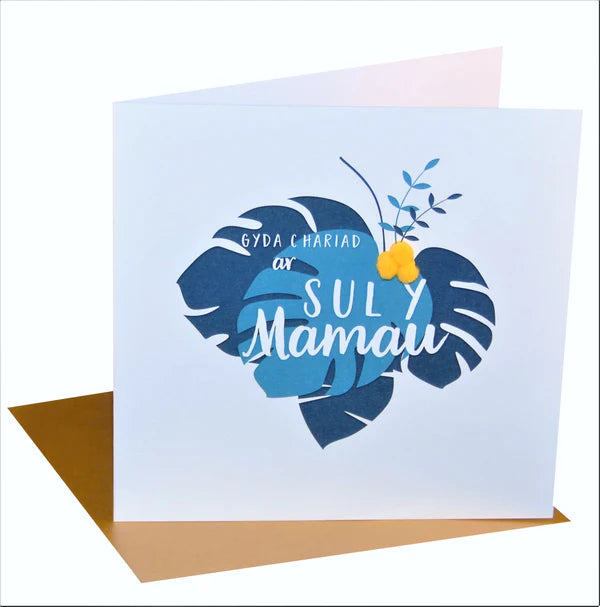 Welsh Mother's Day Card - Sul y Mamau Hapus, Tropical Leaves, Pompom Embellished