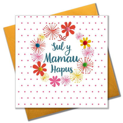 Welsh Mother's Day Card - Sul y Mamau Hapus, Dots & Flowers, Pompom Embellished