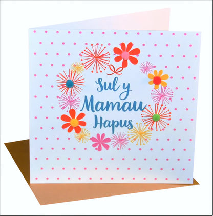 Welsh Mother's Day Card - Sul y Mamau Hapus, Dots & Flowers, Pompom Embellished