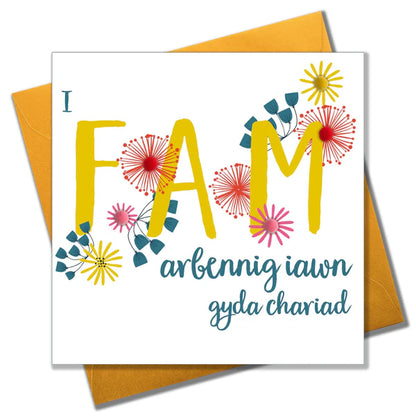 Welsh Mother's Day Card - Sul y Mamau Hapus, Special Mum, Pompom Embellished