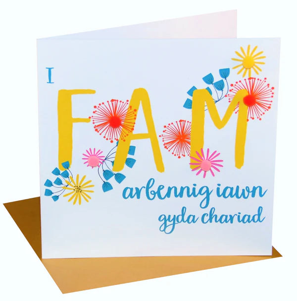 Welsh Mother's Day Card - Sul y Mamau Hapus, Special Mum, Pompom Embellished