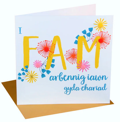 Welsh Mother's Day Card - Sul y Mamau Hapus, Special Mum, Pompom Embellished