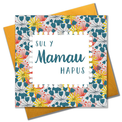 Welsh Mother's Day Card - Sul y Mamau Hapus, Floral Pattern, Pompom Embellished