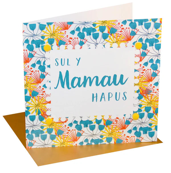 Welsh Mother's Day Card - Sul y Mamau Hapus, Floral Pattern, Pompom Embellished