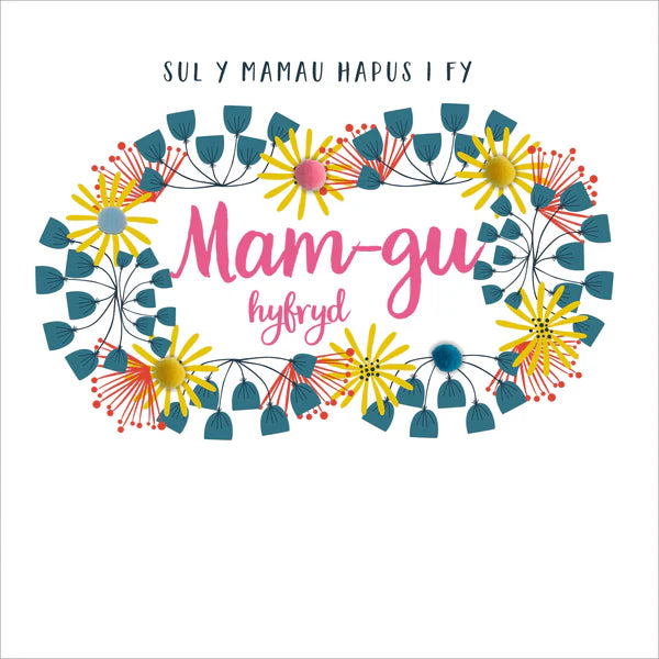 Welsh Grandma Mother's Day Card - Sul y Mamau Hapus, Mam-gu, Pompom Embellished