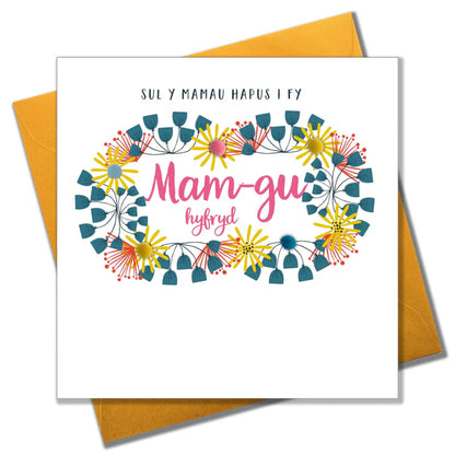 Welsh Grandma Mother's Day Card - Sul y Mamau Hapus, Mam-gu, Pompom Embellished