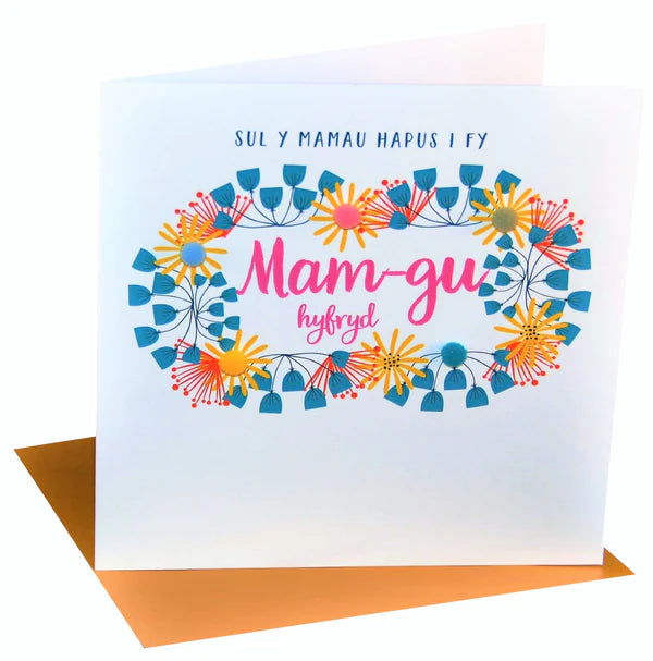 Welsh Grandma Mother's Day Card - Sul y Mamau Hapus, Mam-gu, Pompom Embellished